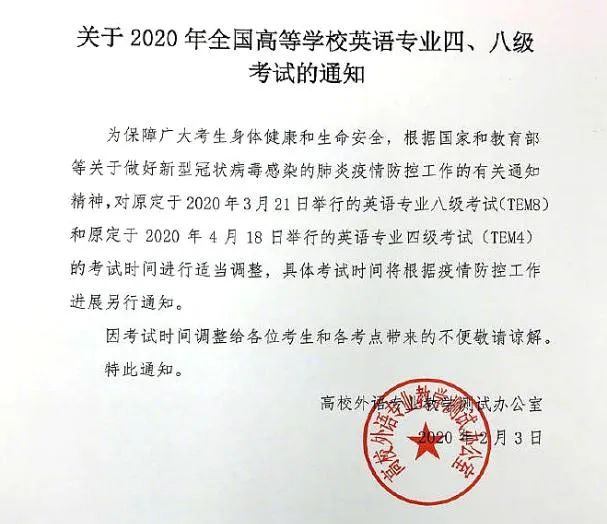 J9九游会- 切尔西亿元先生低迷，恩佐需证明自己价值